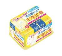 Kose Clear Turn Essence Facial Mask with Hyaluronic Acid - 30 masks