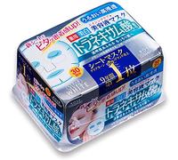 KOSE Clear Turn Essence Whitening Anti-Aging Moisturizing Mask, Tranexamic Acid, 30 Japanese Cosmetic Masks, Made in Japan