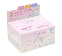 Kose - Clear Turn Every Day Sorry Bare Skin Face Mask 30 Sheets