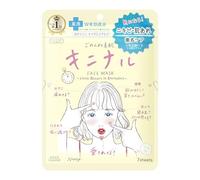 Kose Clear Turn Gomenne Suhada Kininaru Facial Sheet Mask 7 Sheets