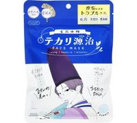 Kose Clear Turn Keana Komachi Tekari Genji Mask - 7 Sheets