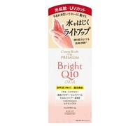 Kose - CoenRich The Premium Light Up Moist Guard Hand Cream SPF 25 P 60g