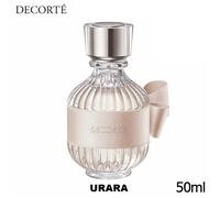 KOSÉ COSME DECORTE KIMONO EDT 50ml: YUI, KIHIN, URARA, RIN, TSUYA. Japan Luxury