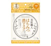 Kose Cosmeport Clear Turn Japanese Rich Honey Facial Mask 7 Sheets