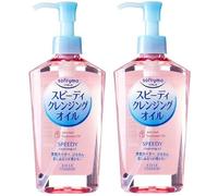 Kose Cosmeport Softymo Speedy Cleansing Oil 230ml, Set of 2 Bottles