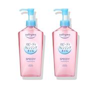Kose Cosmeport Softymo Speedy Make-up Cleansing Oil 230ml - Set of 2