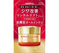 Kose - Grace One Wrinkle Care Moist Repair Gel Cream EX 100g