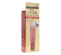 Kose - Grace One Wrinkle Care Wrinkle Lift V Essence 15g