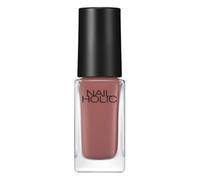 Kose - Nail Holic Flower Layered Color RD421 Dark Tulip