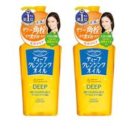 Kose Softymo Deep Makeup Remover Cleansing Oil 230ml, Facial Cleaning Oil, Makeup Removal (Pack of 2)