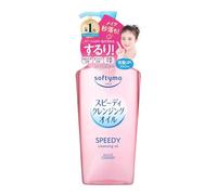 Kose Softymo Japan Makeup Remover Cleansing Oil 240ml,Remove Makeup Effortlessly & Impurities From Your Face,Facial Cleanser,Makeup Remover (Speedy Makeup Remover)