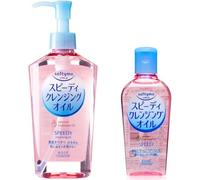 Kose Softymo Speedy Cleansing Oil 7.77 Floz (230 ml), Pump and Travel Size 2.02 Floz (60 ml) for Travel