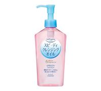 KOSE Softymo Speedy Makeup Remover Cleansing Oil 240ml