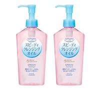 KOSE Softymo Speedy Makeup Remover Cleansing Oil 240ml (Pack of 2)