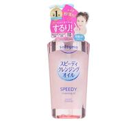 Kose Softymo Speedy Makeup Remover Oil, 240 ml