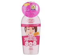 Kose - Minions Softymo Super Point Makeup Remover 230ml