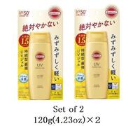 Kose Suncut R Perfect UV Gel 120g or 80g 2 bottles each. SPF50+,PA++++