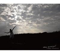 Kosemura, Akira - Tiny Musical