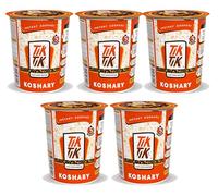 Koshari Tik Instant Kushari Kushary (5 Pack = 18.52 oz / 525gm) Organic & Natural Pure National Dish Meal Dried Dry Egyptian Egypt Traditional Kosher Halal كشري تك تك