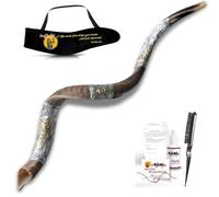 Kosher Kudu Shofar from Israel, 925 Sterling Silver With Gold Plating, Officially Signed Certificated Yemenite Kudu Shofar, Made in Israel (20"-24", Jerusalem)