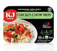 Kosher MRE Meat Meals Ready to Eat, Gluten Free Chicken Chow Mein (1 Pack) Prepared Entree Fully Cooked, Shelf Stable Microwave Dinner - Travel, Military, Camping, Emergency Survival Protein Food