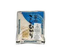 Koshihikari Toyama Rice, 1kg