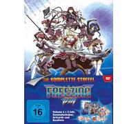 Koshimizu,Ami - Freezing - die Komplette Staffel 1+2 Ltd