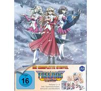 Koshimizu,Ami - Freezing Vibration - die Komplette Staffel 1+2 Ltd