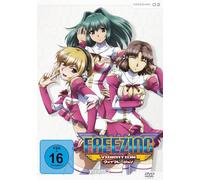 Koshimizu,Ami - Freezing Vibration-Volume 2 Ltd.