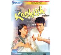 Koshish: The Love Story of a Deaf and Dumb Couple (DVD)