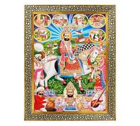 Koshtak Baba Ramdev Pir Samadhi Photo Frame For Wall Hanging/Gift/Temple/Puja Room/Home Decor/Golden Synthetic Frame with Unbreakable Acrylic Glass for Worship……
