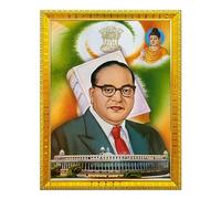 Koshtak Dr. B. R. Ambedkar With Constitution Of India & Gautam Buddha Photo Frame Glossy Lamination On Poster With Golden Frame For Puja Room/Wall Hanging/Gift/Home Decor/Worship Size 30cm x 23 cm…..
