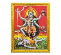 Koshtak Kali Mahakali Maa Standing On Shiv Ji War Fighting Photo Frame With Glossy Lamination On Poster With Golden Frame For Puja Room/Temple/Wall Hanging/Gift/Home Decor/Worship Size 30cm x 23 cm…..