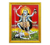 Koshtak Kali Mahakali Maa Standing On Shiv Ji War Fighting Photo Frame With Glossy Lamination On Poster With Golden Frame For Puja Room/Temple/Wall Hanging/Gift/Home Decor/Worship Size 30cm x 23 cm…..