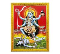 Koshtak Kali Mahakali Maa Standing On Shiv Ji War Fighting Photo Frame With Glossy Lamination On Poster With Golden Frame For Puja Room/Temple/Wall Hanging/Gift/Home Decor/Worship Size 30cm x 23 cm…..