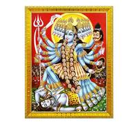 Koshtak Maa Kali Mahakali Standing On Shiv Ji War Fighting Photo Frame With Glossy Lamination On Poster With Golden Frame For Puja Room/Temple/Wall Hanging/Gift/Home Decor/Worship Size 30cm x 23 cm…..