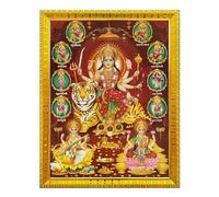 Koshtak Nav Durga Ambe Sherawali With Laxmi & Saraswati Maa Photo Frame With Glossy Lamination On Poster With Golden Frame For Puja Room/Temple/Wall Hanging/Gift/Home Decor/Worship Size 30cm x 23 cm…