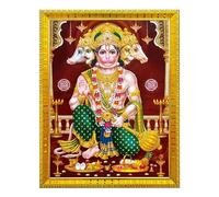 Koshtak Panchmukhi Hanuman/bajrangbali ji Giving Blessing Photo Frame with Laminated Poster for puja Room Temple Worship/Wall Hanging/Gift/Home Decor (30 x 23 cm)