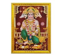 Koshtak Panchmukhi Hanuman/bajrangbali ji Giving Blessing Photo Frame with Laminated Poster for puja Room Temple Worship/Wall Hanging/Gift/Home Decor (30 x 23 cm)