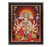 Koshtak Panchmukhi Hanuman/bajrangbali ji with shri ram on Chest Photo Frame with Unbreakable Glass for Wall Hanging/Gift/Temple/puja Room/Home Decor and Worship