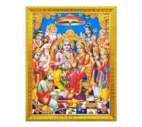 Koshtak ram darbar/ram sita with laxman hanuman Shiva brahma ganesh Bharat Luv Kush photo frame with Laminated Poster for puja room temple Worship/wall hanging/gift/home decor (30 x 23 cm)