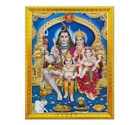 Koshtak Shiv Parivar, Shiva Parvati Ganesh & Kartikeya Ji Photo Frame With Glossy Lamination On Poster With Golden Frame For Puja Room/Temple/Wall Hanging/Gift/Home Decor/Worship Size 30cm x 23 cm…..
