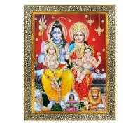 Koshtak Shiva Parvati with Ganesh and kartikeya ji shivling/Shiv parivar with Nandi and Lion Photo Frame with Unbreakable Glass for Wall Hanging/Gift/Temple/puja Room/Home Decor and Worship