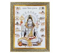 Koshtak Shiva/Shiv/bholenath ji All Jyotirlinga shivling Photo Frame with Unbreakable Glass for Wall Hanging/Gift/Temple/puja Room/Home Decor and Worship