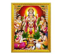 Koshtak Sri Satyanarayan Swamy Giving Blessing Photo Frame With Glossy Lamination On Poster With Golden Frame For Puja Room/Temple/Wall Hanging/Gift/Home Decor/Worship Size 30cm x 23 cm…..