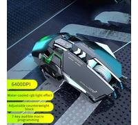 KOSINGNA MK300 Wed Gaming Seven-key Macro Programming with Six Adjustable DPI Colorful RGB Light Effect Black