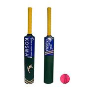 Kosma Kwik Cricket Bat set with 1 Wind ball with seam | Junior Crazy Cricket Bat No 3 (28”) | Cricket Coaching Equipment | Green & Yellow