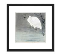 Koson Ohara Little Egret Bird Japan Woodcut 8X8 Inch Square Wooden Framed Wall Art Print Picture with Mount Artery8 Black One Size