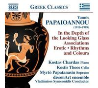 Kostas Chardas - Works for Voice & Piano / for Voice & Instrumental [New CD]