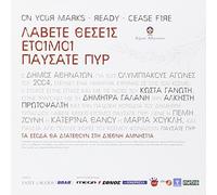 Kostas Ganotis - On Your Marks - Ready - Cease Fire (CD&DVD)